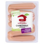 Сосиски Мясной Дом Бородина Сливочные, вес (kastd)