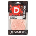 Колбаса варено-копченый Дымов Сервелат Кремлевский нарезка, 110 г (kastd)