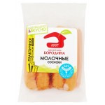 Сосиски Мясной Дом Бородина Молочные, 480 г (kastd)