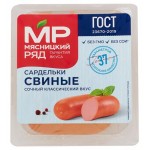 Сардельки Мясницкий ряд Свиные, 360 г (kastd)