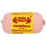 Ветчина Папа Может! Филейная, 400 г (kastd)