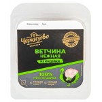 Ветчина Черкизово Premium нежная из индейки, 150 г (kastd)