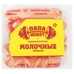 Сосиски Папа может Молочные Традиционные, 600 г (kastd)