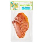 Грудка сыровяленая Востряково индейки нарезка, 150 г (kastd)