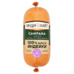 Ветчина Индилайт Кампана из грудки индейки батон, 400 г (kastd)