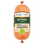 Ветчина Индилайт Кампана из бедра индейки батон, 400 г (kastd)