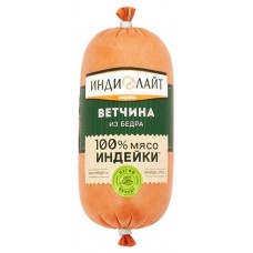 Ветчина Индилайт Кампана из бедра индейки батон, 400 г (kastd) в магазинах Ашан