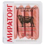 Сосиски молочные Мираторг, 400 г (kastd)