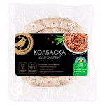 Колбаски для жарки АШАН Золотая птица вареные, 200 г (kastd)