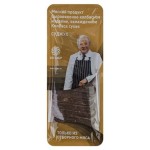 Колбаса сыровяленая Огзар Суджух сухая нарезка, 80 г (kastd)