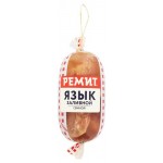 Язык свиной Ремит заливной, 500 г (kastd)