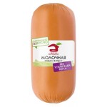 Колбаса Мясной Дом Бородина Молочная, 500 г (kastd)