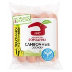Сосиски Мясной Дом Бородина Сливочные вареные, 480 г (kastd)