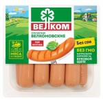 Сосиски ВЕЛКОМ Велкомовские копченые, 450 г (kastd)