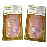 Ветчина варено-копченая Каждый день из окорока, 150 г (kastd)