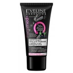 Гель для умывания Facemed+ с черным углем и ягодами асаи матирующий, 30 мл (kastd)