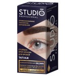Краска для бровей Studio с эффектом татуажа темно-коричневый, 78 г (kastd)