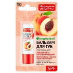 Бальзам для губ Фитокосметик Персиковый джем, 4,5 г (kastd)