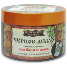 Мыло для тела и волос Floresan черное натуральное, 450 г (kastd) в магазинах Ашан