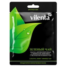Маска для лица и шеи Vilenta Зеленый чай ультра-лифт эффект 40+, 40 г (kastd) в магазинах Ашан