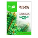 Экстракт хвойный Натуралист Сибирская купель здоровый сон концентрированный, 75 мл (kastd)