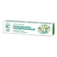 Крем для рук Невская Косметика Ромашково-глицериновый, 50 мл (kastd) в магазинах Ашан