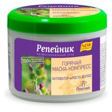 Маска для волос Floresan Репейная с согревающим эффектом, 450 мл (kastd) в магазинах Ашан