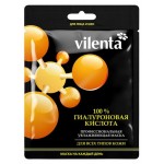 Маска для лица и шеи Vilenta 100% гиалуроновая кислота увлажняющая, 40 г (kastd)