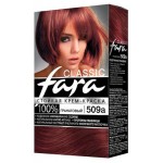 Крем-краска для волос Fara Classic гранатовый тон 509А, 115 мл (kastd)