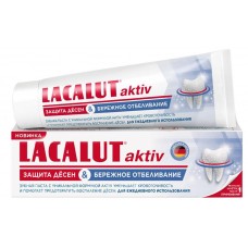 Зубная паста Lacalut Aktiv&white, 75 мл (kastd) в магазинах Ашан