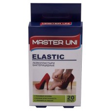 Лейкопластырь Master Uni Elastic бактерицидный на тканевой основе, 20 шт (kastd) в магазинах Ашан