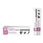 Крем-пудра для тела Теймурова от запаха и пота, 50 мл (kastd)