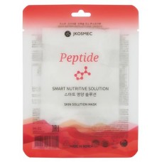 Маска для лица Jkosmec Skin Solution с пептидами, 25 мл (kastd) в магазинах Ашан