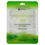 Маска для лица Jkosmec Skin Solution с галактомисисом, 25 мл (kastd)