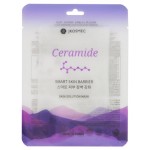 Маска для лица Jkosmec Skin Solution с керамидами, 25 мл (kastd)