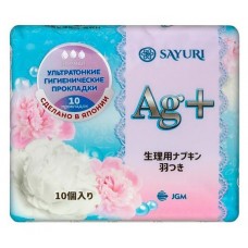 Гигиенические прокладки Normal Argentum+ с ионами серебра, 10 шт (kastd) в магазинах Ашан