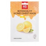 Маска для лица VO7 Botanical fit honey с мёдом и экстрактом лимона, 23 г (kastd)