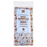 Маски медицинские Ньюфарм одноразовые, 10 шт (kastd)
