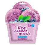 Маска для лица Funny Organix Охлаждающая BLUEBERRY PIE, 22 г (kastd)