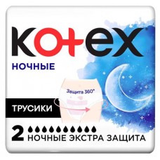 Трусики Kotex Ночные, 2 шт (kastd) в магазинах Ашан