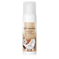 Нежная кокосовая пенка для умывания 3 в 1 Eveline Rich Coconut, 150 мл (kastd) в магазинах Ашан