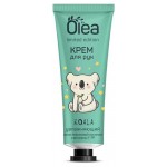 Крем для рук увлажняющий Olea Limited Edition, 30 мл (kastd)