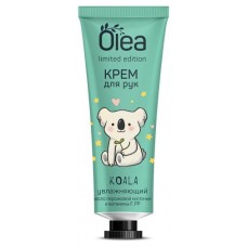 Крем для рук увлажняющий Olea Limited Edition, 30 мл (kastd) в магазинах Ашан