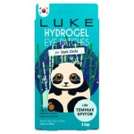 Гидрогелевые патчи для кожи вокруг глаз LUKE против темных кругов, с экстрактом зелёного чая, 5 пар (kastd)