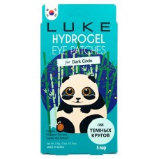 Гидрогелевые патчи для кожи вокруг глаз LUKE против темных кругов, с экстрактом зелёного чая, 5 пар (kastd) в магазинах Ашан