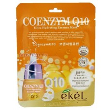 Маска тканевая для лица Ekel Ultra с коэнзимом Q10, 25 г (kastd) в магазинах Ашан