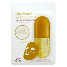 Омолаживающая маска для лица с астаксантином (kastd) в магазинах Ашан