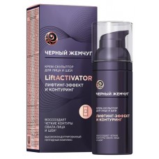 Черный жемчуг Крем-скульптор для лица и шеи LiftACTIVATOR, 50 мл (kastd) в магазинах Ашан