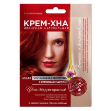 Крем-Хна в готовом виде Фитокосметик Медно-красный с репейным маслом, 50 мл (kastd) в магазинах Ашан