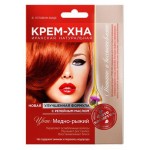 Крем-Хна в готовом виде Фитокосметик Медно-рыжий с репейным маслом, 50 мл (kastd) Крем-Хна в готовом виде Фитокосметик Медно-рыжий с репейным маслом, 50 мл (kastd)